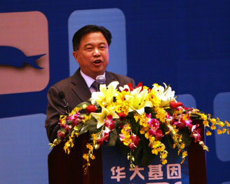 楊煥明